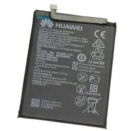Batterie Huawei Y6 Prime 2019 (HB405979ECW) - Origine