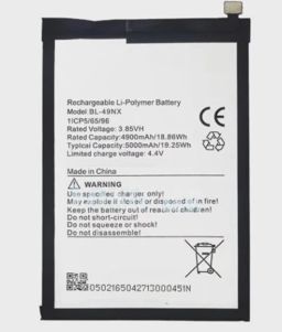 Batterie Infinix Smart 8 BL-49NX - Qualité Origine