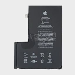 Batterie Apple iPhone 12 Pro Max - Qualité Origine