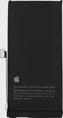 Batterie Apple iPhone 13 - Qualité Origine