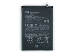 Batterie Xiaomi Poco M3 / Redmi 9T BN62 - Qualité Origine