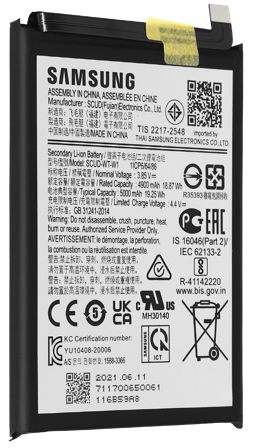 Batterie Samsung Galaxy A05s HQ-50SD - Qualité Origine
