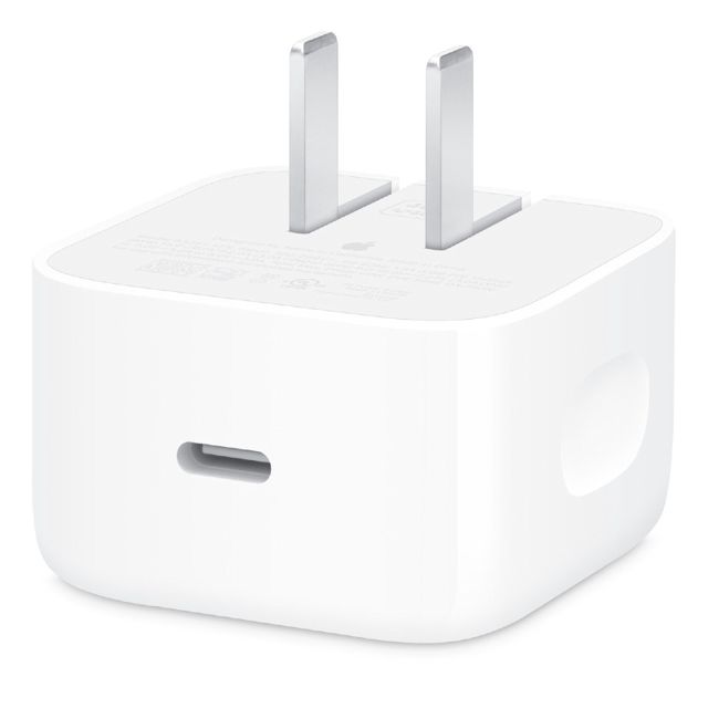 Chargeur Secteur USB-C 40W/60W Dynamic Power