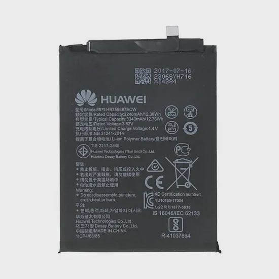 Batterie Huawei P30 Lite - Nova 3i - Mate 20 Lite HB356687ECW