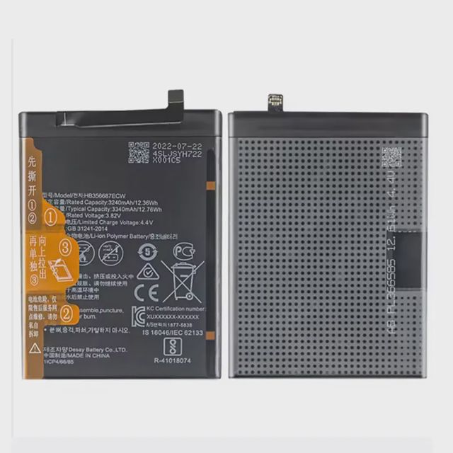 Batterie Huawei Y6 II (HB396589EWE) - Qualité Origine