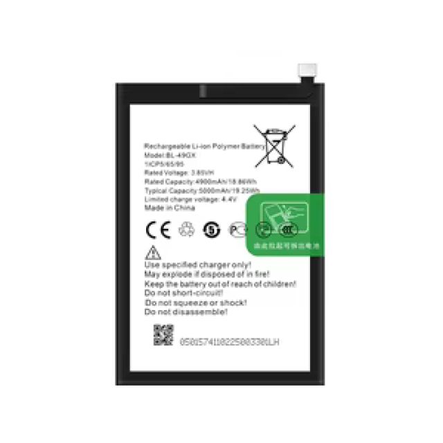 Batterie Infinix Smart 5 BL-49JX - Qualité Origine