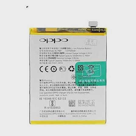 Batterie OPPO F7 BLP661 - Qualité Origine