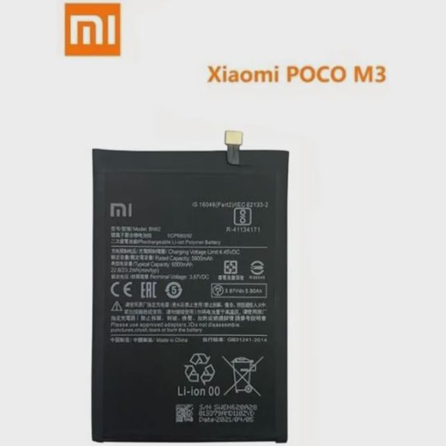 Batterie Xiaomi Poco M3 / Redmi 9T BN62 - Qualité Origine