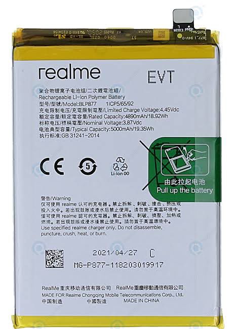 Batterie Realme 8i / Narzo 50 BLP881 - Qualité Origine