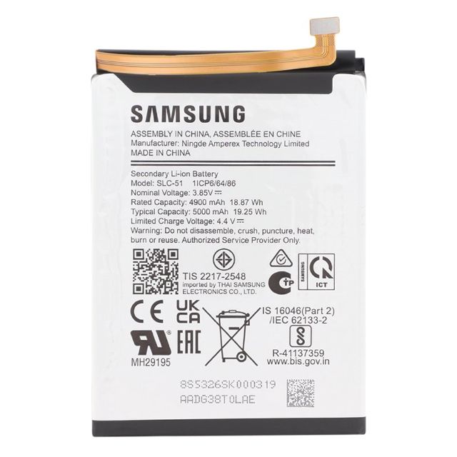 Batterie Samsung Galaxy A05s HQ-50SD - Qualité Origine