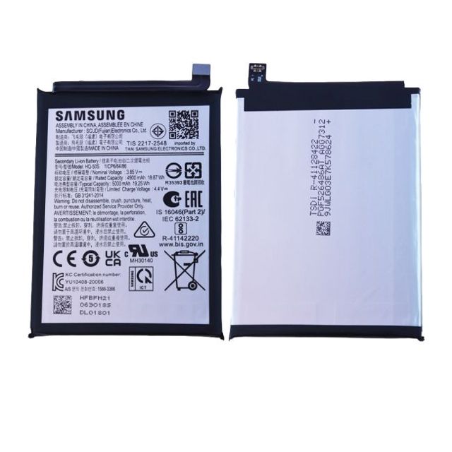Batterie Samsung Galaxy A10s / A20s / A11 HQ-50S
