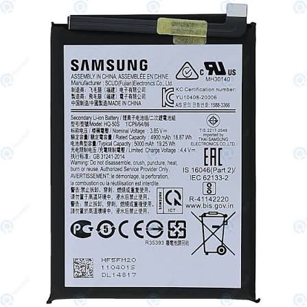 Batterie Samsung Galaxy A10s / A20s / A11 HQ-50S