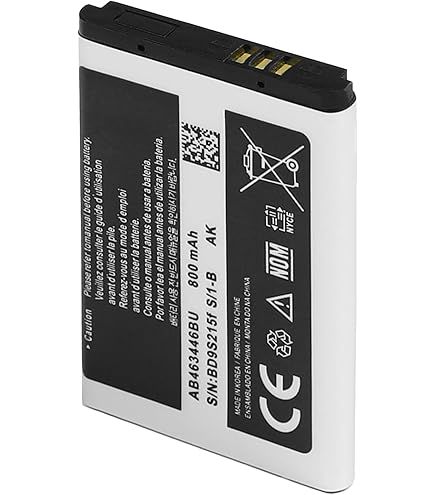 Batterie Samsung E250 / E250i BST3108BE