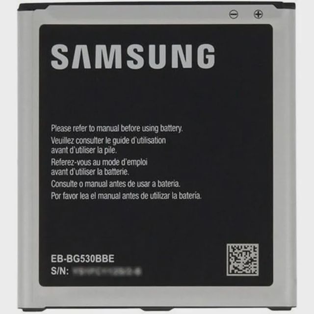 Batterie Samsung Galaxy Grand Prime EB-BG530BBC